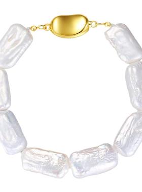 inlady法式轻奢巴洛克珍珠手链女