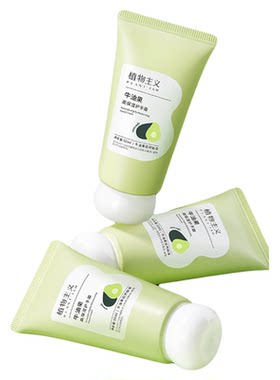 植物主义护手霜滋润保湿防干裂不油腻润肤霜身体乳产后手部护理霜