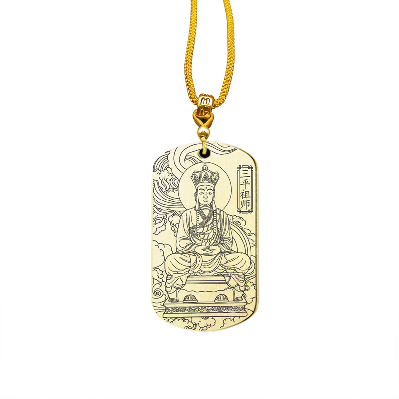 三坪祖师佛像吊坠闽南三平祖师公神像吊牌挂件广济大师男女款项链