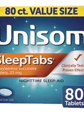 美国进口 UNISOM 琥珀酸多西拉敏片助眠片安睡 倒时差睡眠 80粒