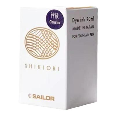 写乐Sailor四季彩墨水利休茶