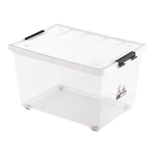 茶花塑料收纳柜箱家用衣物衣服整理箱收纳盒床底透明储物箱箱子柜