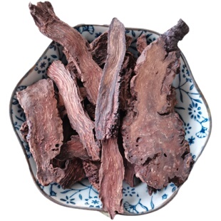 锁阳中药材 正品阿拉善野生锁阳片 不老草 锁严子 地毛球 铁锈棒