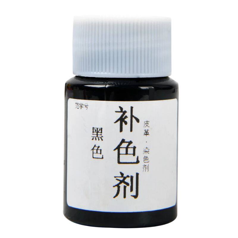 皮革染色剂皮具修补上色皮包沙发皮面皮鞋修复漆破皮真皮衣补色膏