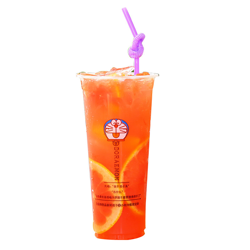 加厚90口径500ml一次性饮塑杯