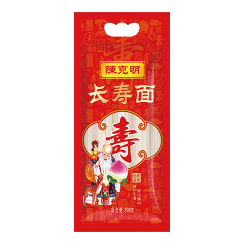 陈克明长寿面398g回礼伴手礼