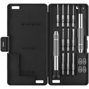 手机眼镜螺丝刀套装框架拆卸维修拧鼻托专用手表精密小螺丝批通用