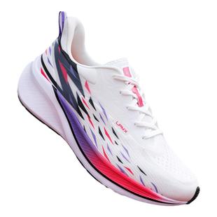 领跑梦想官方旗舰店男中学生体测新款减震回弹运动鞋竞速碳板跑鞋