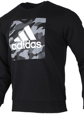 Adidas/阿迪达斯正品冬季新品男子运动休闲卫衣套头衫FJ0240