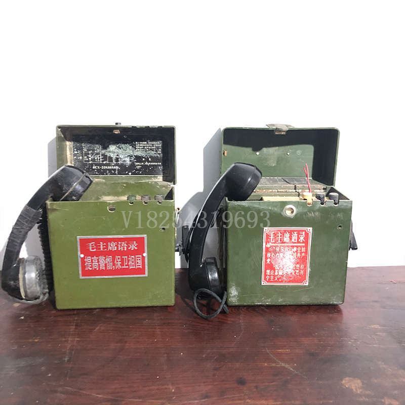 民俗老物件怀旧收藏老式手摇拨号拨盘磁石80老电话地球仪复古摆件