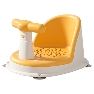 童灿宝宝学坐椅婴儿洗澡座椅浴盆通用支架防摔训练餐椅坐立着神器