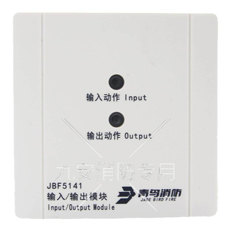 北大青鸟输入输出模块JBF5141A
