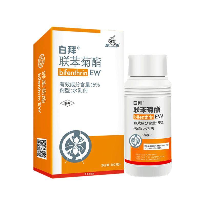 白蚁专用防治药家用全窝室内灭蚂蚁喷雾一窝粉端除白蚁杀虫剂正品