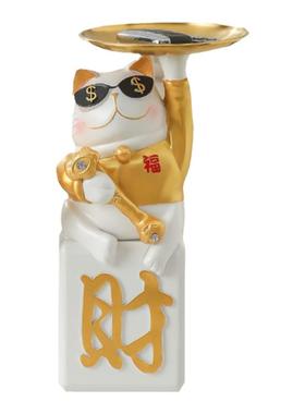 树脂收纳高端轻奢玄关招财猫