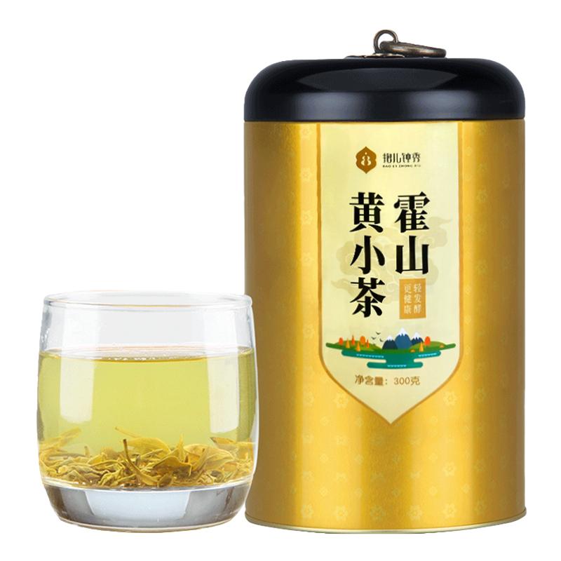 抱儿钟秀 霍山黄小茶 2024新茶 安徽黄茶 原产地高山茶罐装300g
