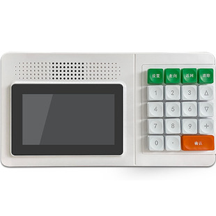 zisine智新H11S食堂刷卡消费机套装【挂式】售饭机饭厅饭卡机食堂打卡机一卡通会员管理消费系统