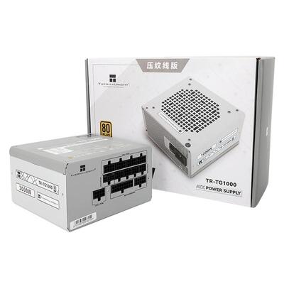 利民TR-TG1000压纹线版电源