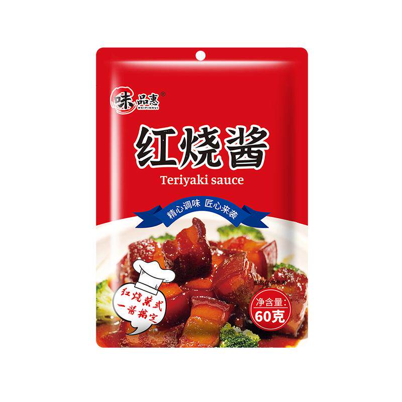 家用红烧肉酱料酱汁红烧料理包