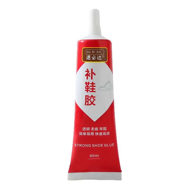 鞋胶粘鞋专用胶沾鞋子补鞋防水万能强力皮鞋运动鞋专用修鞋胶水
