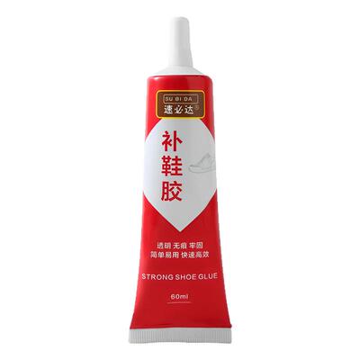 补鞋胶粘鞋专用胶胶水高粘度万能