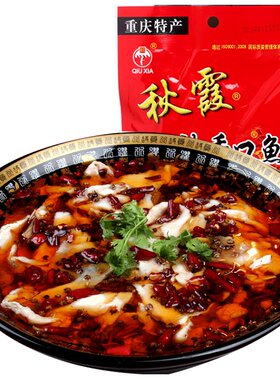秋霞香口鱼四川火锅桶装水煮