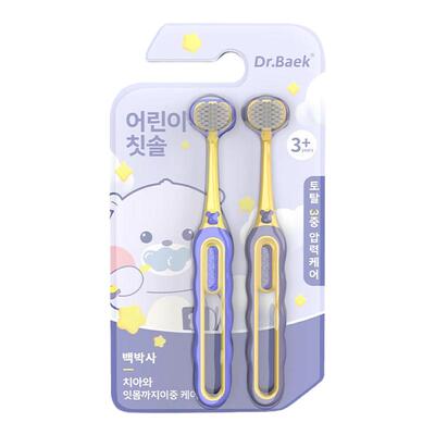 韩国儿童三面牙刷3-6-12岁软毛高品质牙刷宝宝专用换牙期清洁护龈