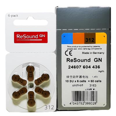 瑞声达助听器电池ReSound