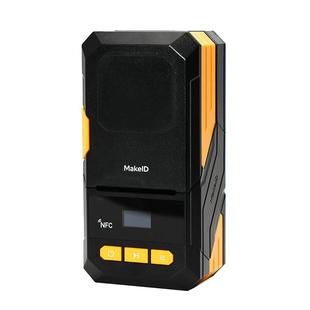 伟文热转印标签打印机电信线缆工程智能蓝牙标签机小型手持便携机房条码二维码不干胶贴纸碳带P52/W220