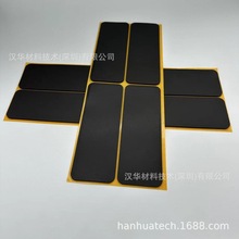 罗杰斯泡棉 Rogers PORON手持移动设备防震缓冲超柔软PU泡棉