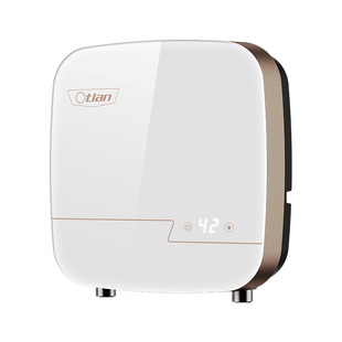 Otlan/奥特朗S13H小厨宝台下热水器家用即热式小厨宝小型电热水宝