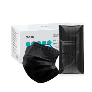 200只黑色一次性医用外科口罩三层医护医疗独立包装成人男女防护