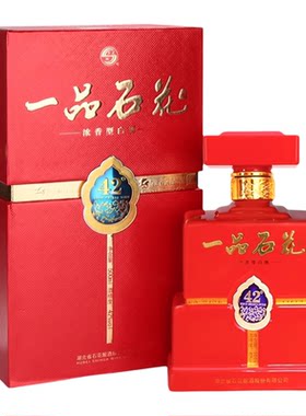 石花一品500ml浓香42度2瓶含礼袋