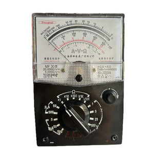 上海星牌MF30型指针万用表高精度防干烧电容电感电工表机械抗摔表