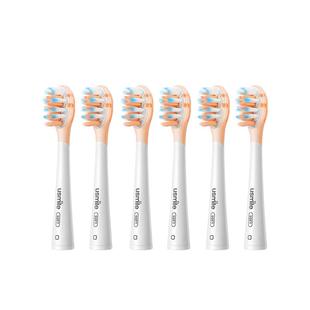 usmile电动牙刷头替换通用官方正品P20PRO成人Y20官方Y10适配Y30