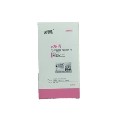 宠物止痒狗狗猫咪过敏狗皮肤瘙痒