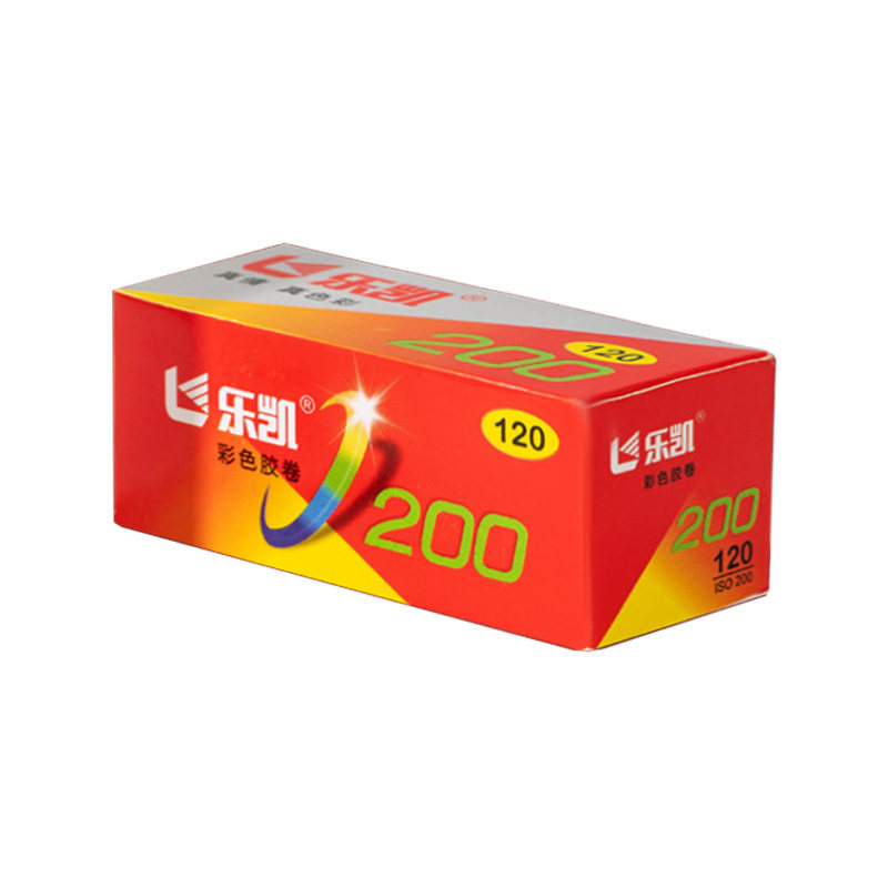 正品乐凯黑白胶卷彩色胶卷