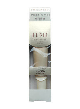 Elixir/怡丽丝尔防晒霜面部