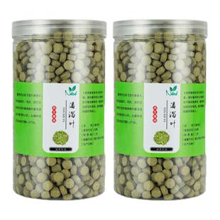 番泻叶压缩片 清肠排宿便颗粒番泻叶片清肠 排宿便 茶