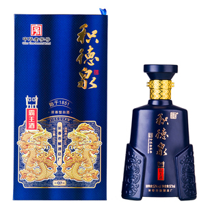 【热销款】积德泉霸王酒42度52度500ml浓香型白酒送礼