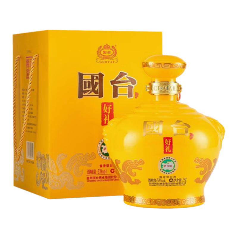 国台好礼1.5升53度纯粮酱香白酒