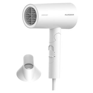 飞科吹风机家用负离子护发可折叠大功率宿舍用学生电吹风机FH6276