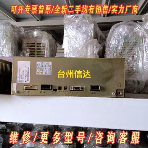 SGDRC0A080A01BY22安川机器人配件议价维修