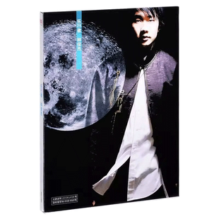 正版唱片 林俊杰专辑 乐行者 CD+歌词本 2003首张专辑