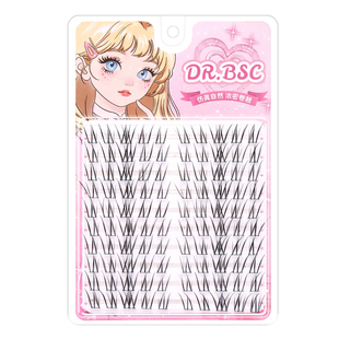 免胶水白玉兰漫画上睫毛自然仿真不规则横向放大双眼单簇清透睫毛