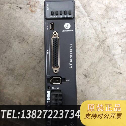 原装正品雷赛伺服驱动器L7400NR现货议价