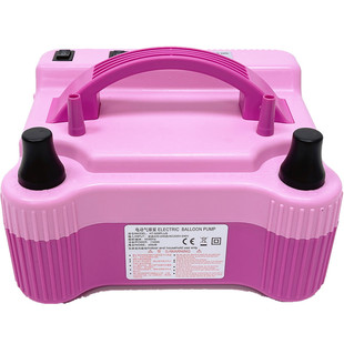 大功率粉色充气泵HT-508双层气球电动打气筒 260魔术长条充气机