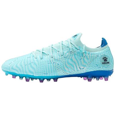 卡尔美足球鞋男款MG短钉