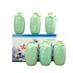 古越龙山绍兴黄酒青瓷八年陈花雕酒500ml*6瓶礼盒正宗半甜型