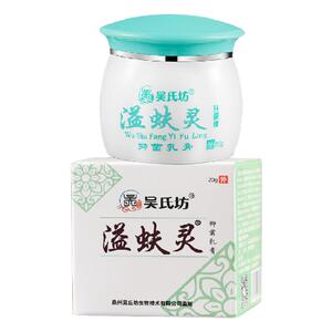 湿诊疹止痒去皮肤瘙痒止痒抑菌根手脚痒牛皮藓乳膏吴氏坊益肤灵