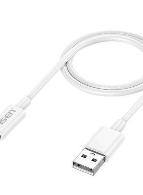 品胜适用华为freelace无线运动蓝牙耳机充电器线USB转typec母座口xSport PRO充电pro转接头挂脖式充电转换头